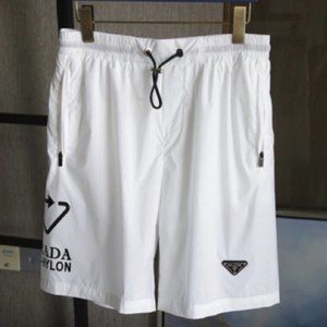 Authentic Prada White Re-Nylon Swim Shorts / 2XL.